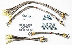 Заземление стойки HPE G2 Rack Grounding Kit Заземление стойки HPE G2 Rack Grounding Kit