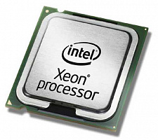 Intel Xeon Processor E5-2603 v4 6C 1.7GHz 15MB Cache 1866MHz 85W Intel Xeon Processor E5-2603 v4 6C 1.7GHz 15MB Cache 1866MHz 85W
