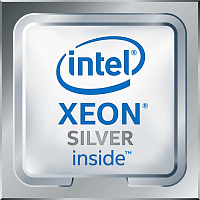 ThinkSystem SR530/SR570/SR630 Intel Xeon Silver 4210 10C 85W 2.2GHz Processor Option Kit w/o FAN